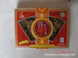 黑龍江省綠知源農(nóng)副產(chǎn)品有限責任公司——草菇產(chǎn)品系列與農(nóng)副產(chǎn)品銷售