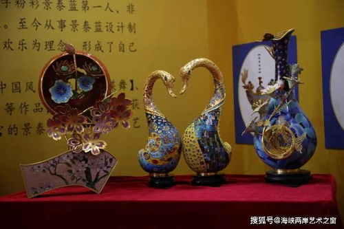 藝海璀璨，匠心傳承——第55屆全國工藝品交易會青島啟幕，百余工美大家共襄盛舉